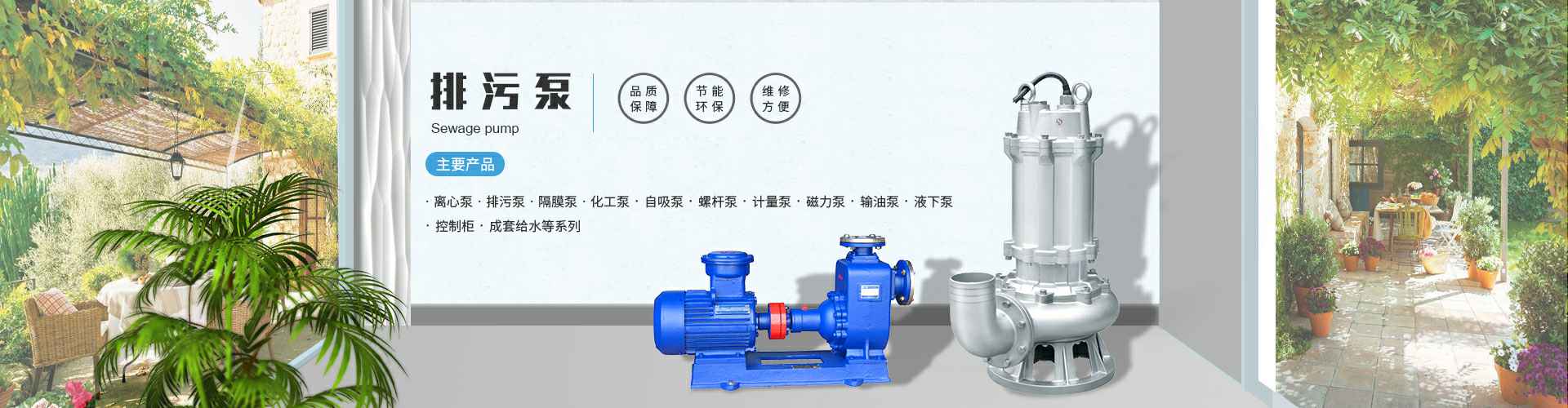 沙巴官方版网站登录入口-沙巴(中国)