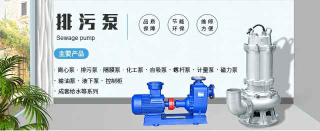 沙巴官方版网站登录入口-沙巴(中国)